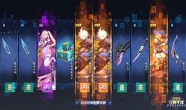 幻塔最新爆料幻塔官方,揭秘神秘世界与奇幻冒险的全新征程